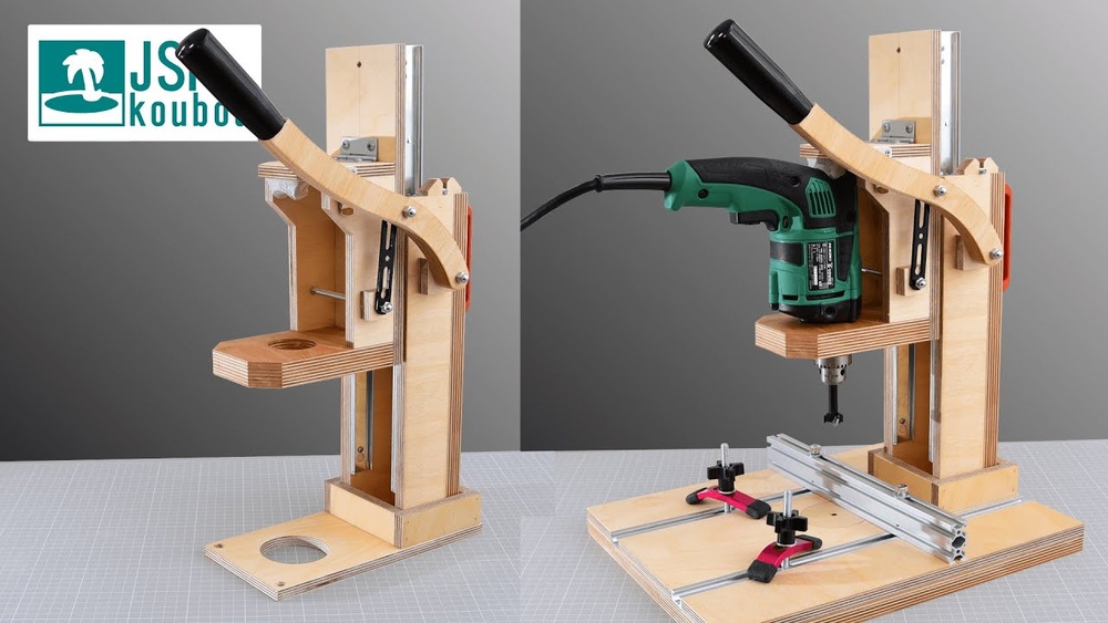 How to Make a Wooden Drill Press